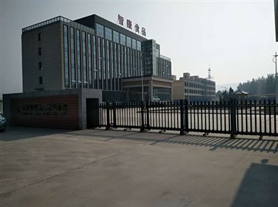 智康食品有限公司廠區(qū)環(huán)境